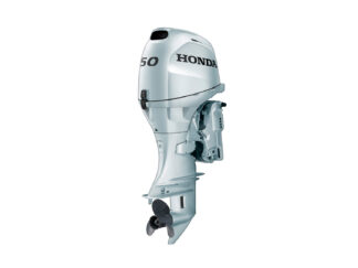 Honda påhængsmotor BF50 LRTU