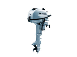 Honda påhængsmotor BF5 SHNU