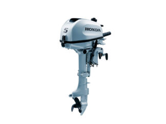 Honda BF5 LHU, påhængsmotor
